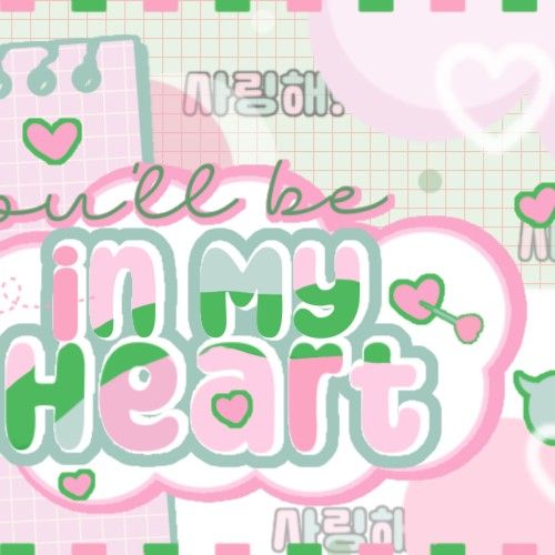 Latest photo of Lee Youngji