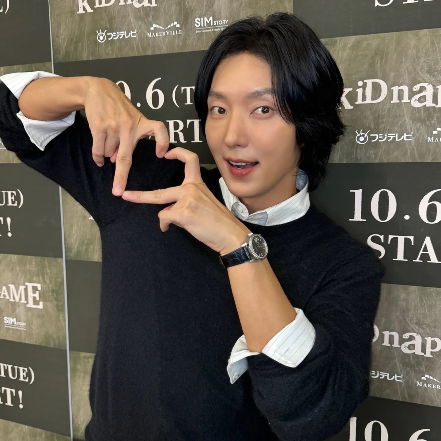 이준기 최근 활동샷