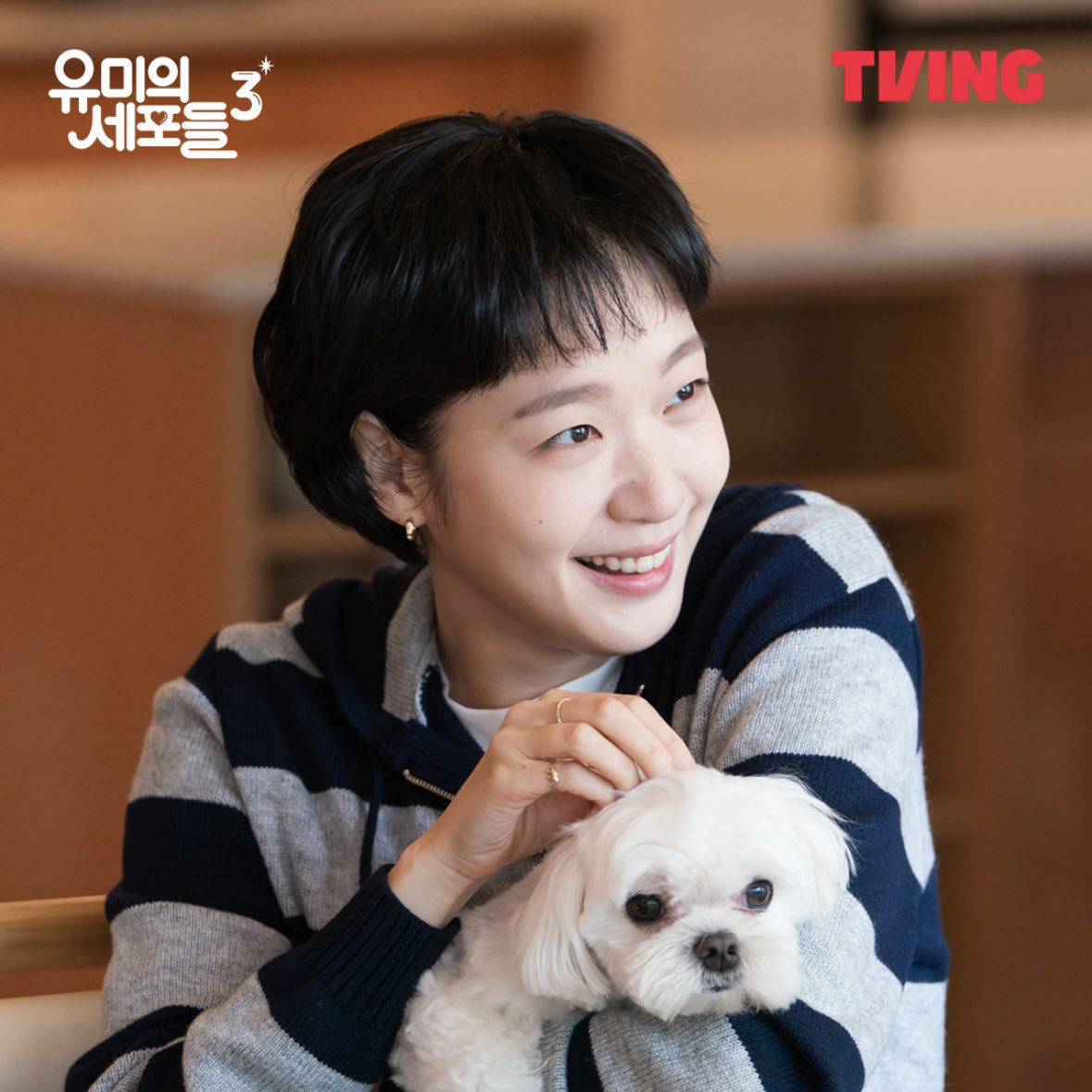 粉絲拍下的金高銀瞬間