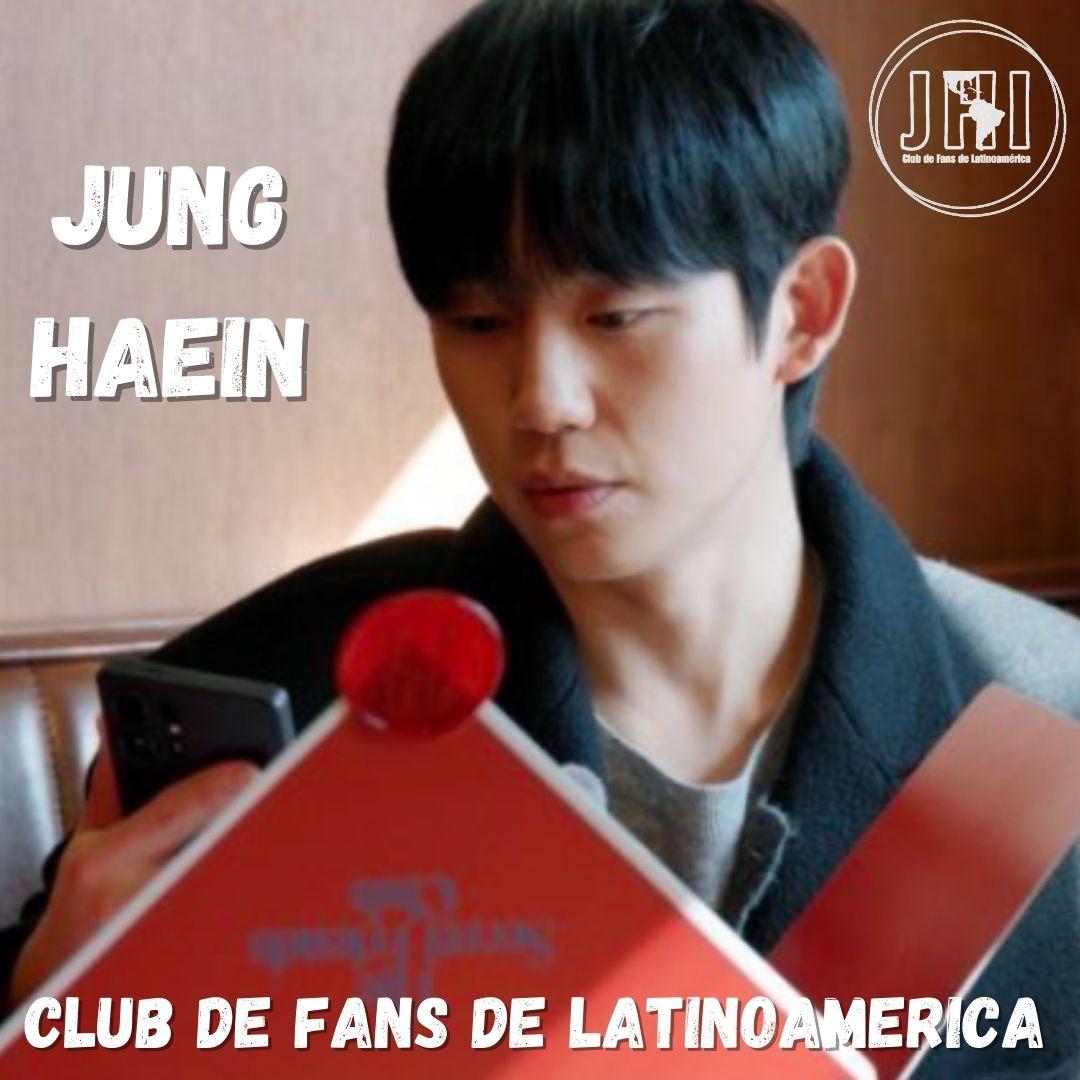 Latest photo of Jung Haein