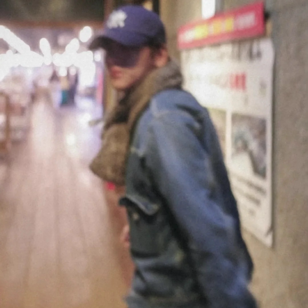 池昌旭的幕后花絮