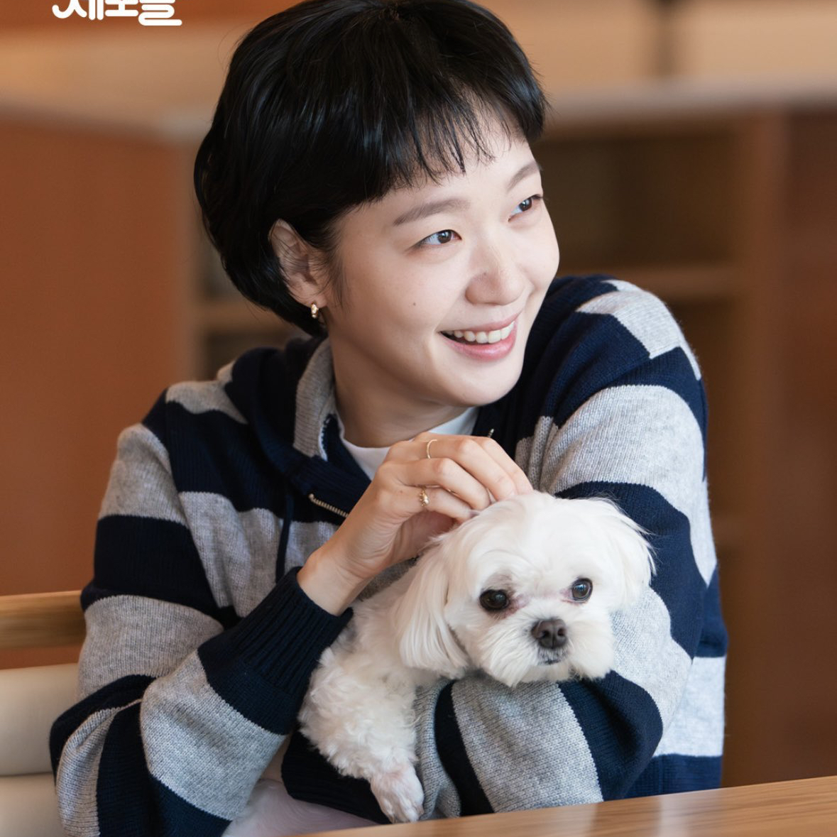 Momen yang diabadikan oleh penggemar Kim Goeun