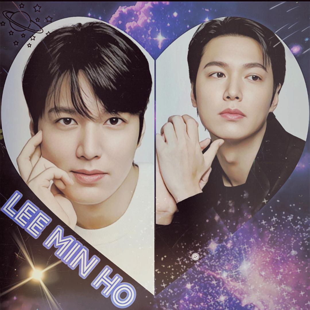 Recent activity shot of Lee Minho