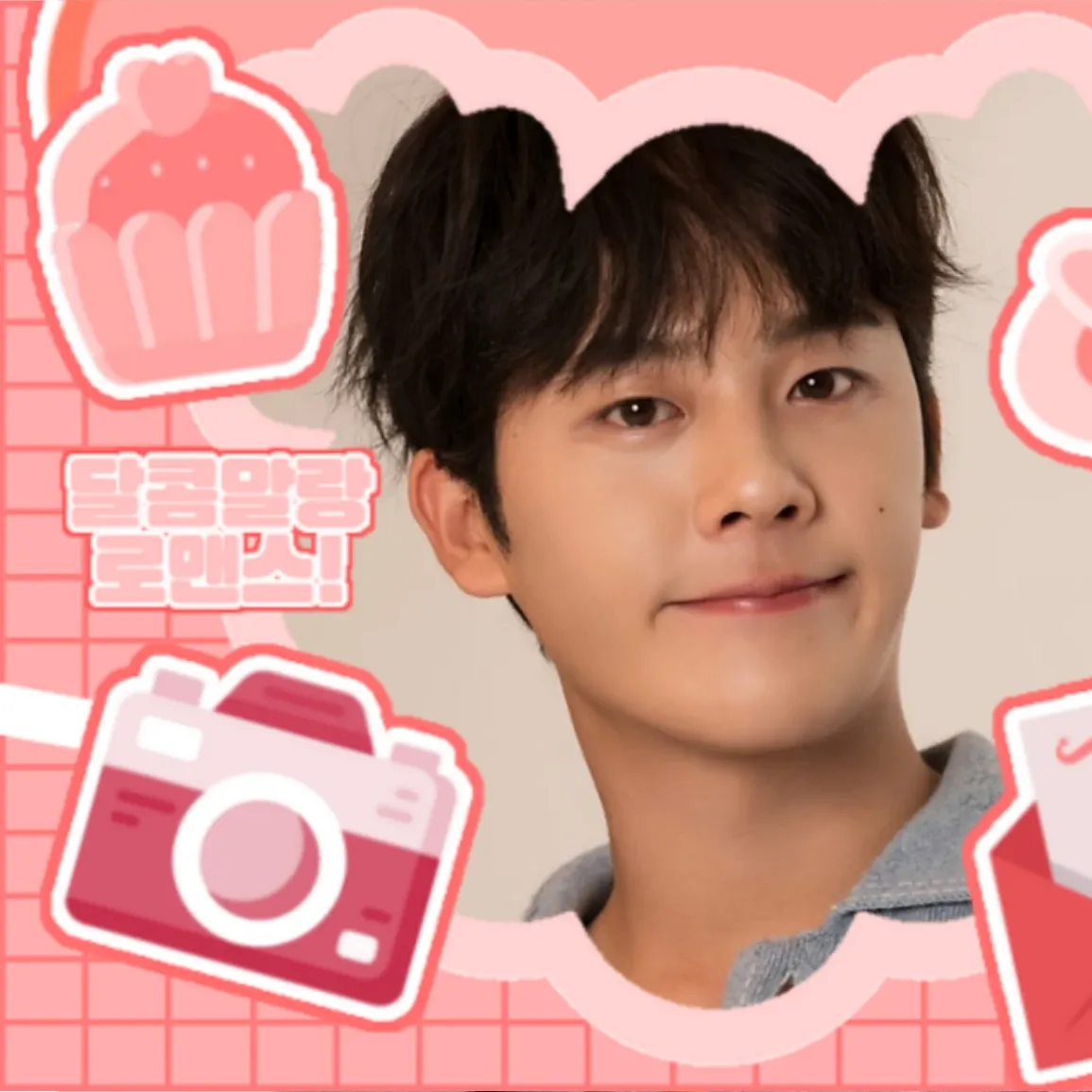 Recent activity shot of Lee Jungha
