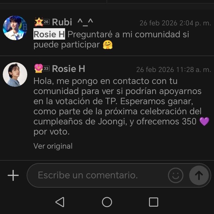 황인엽의 최신 사진