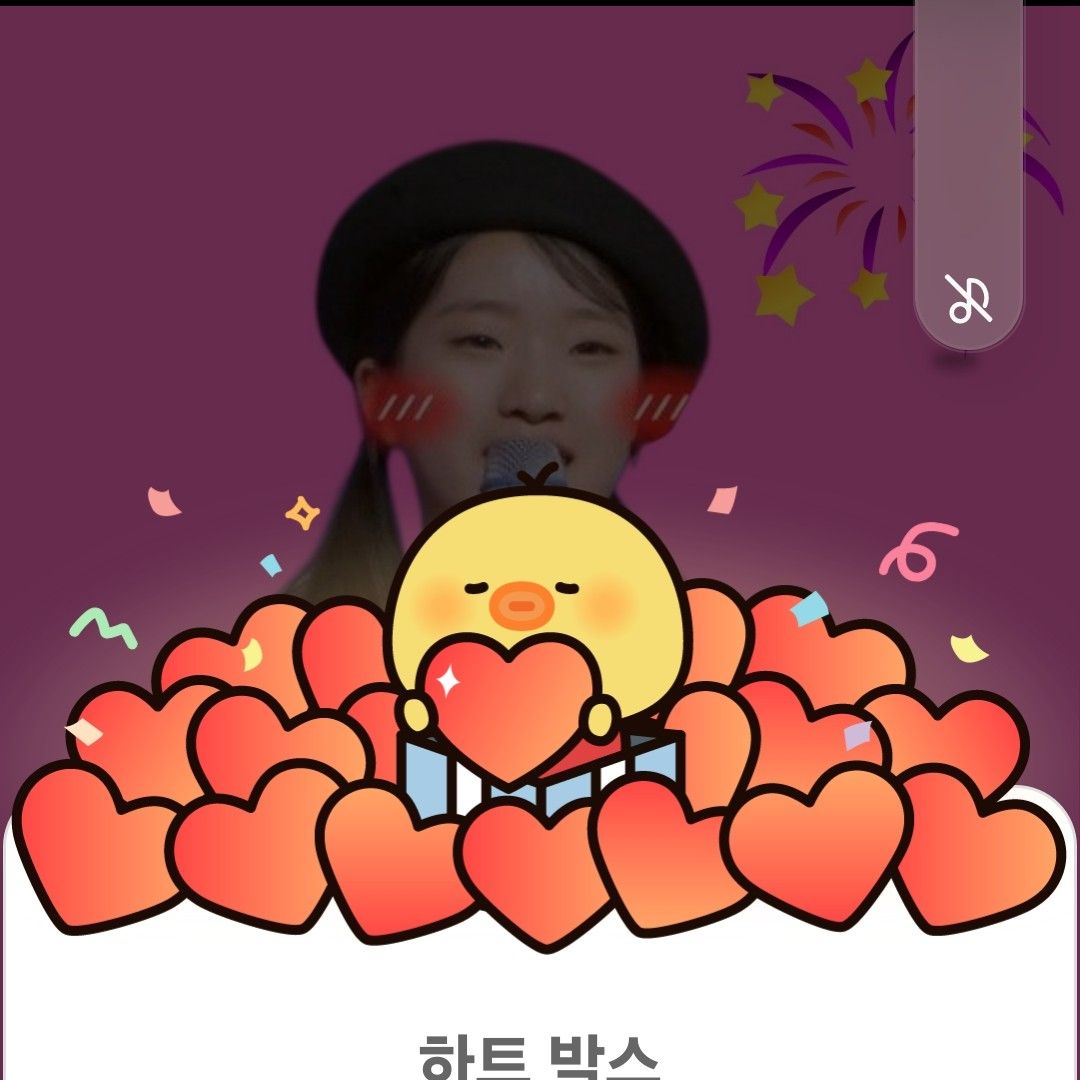 Behind-the-scenes cut of Bin Yeseo