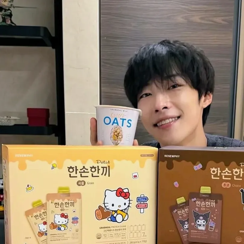 A moment captured by a fan of Woo Dohwan