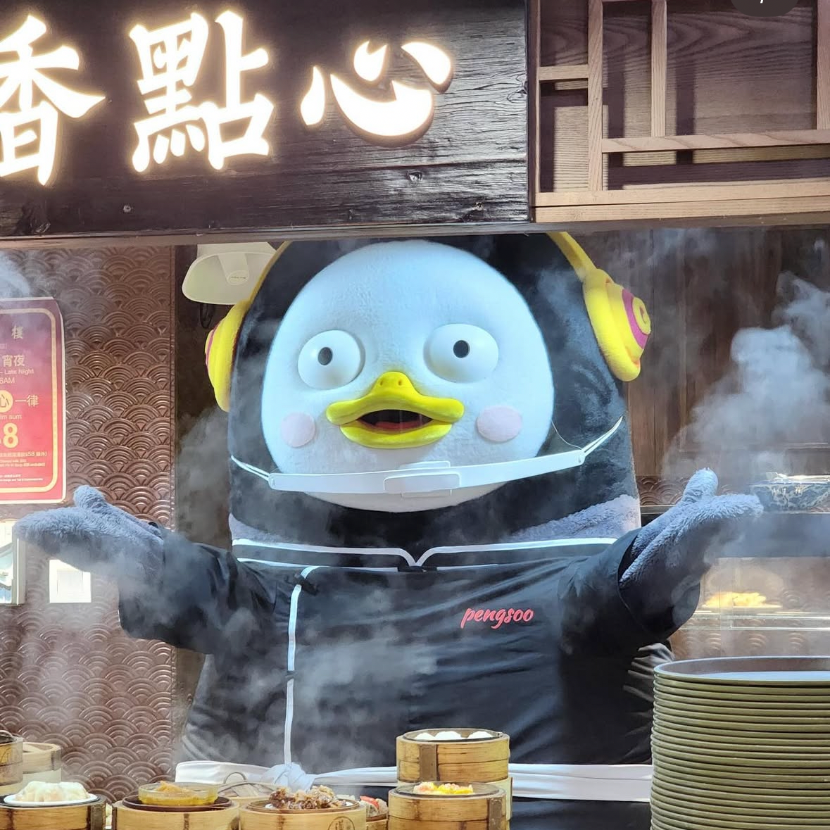 Foto terbaru dari Pengsoo