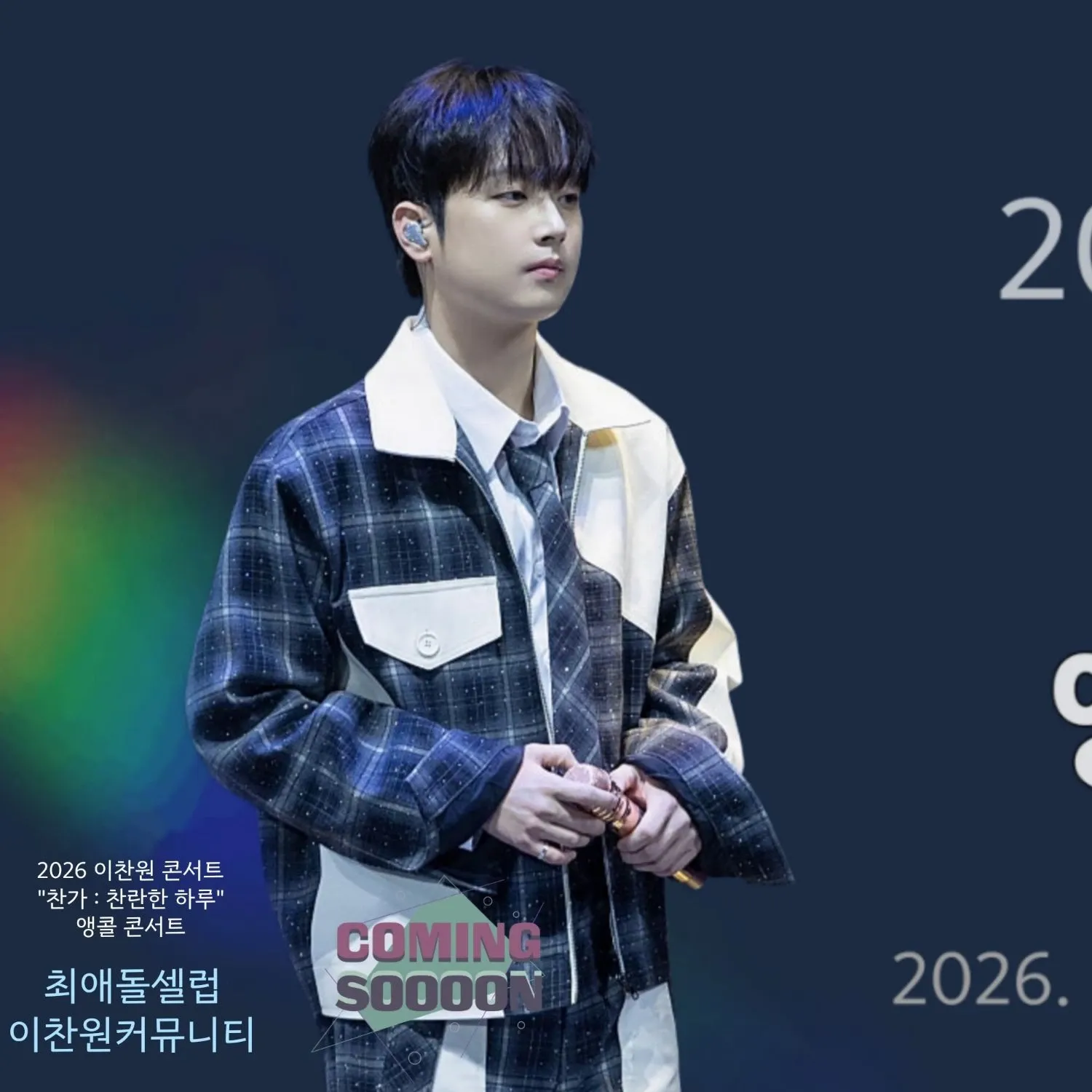 Foto kegiatan terbaru dari Lee Chanwon