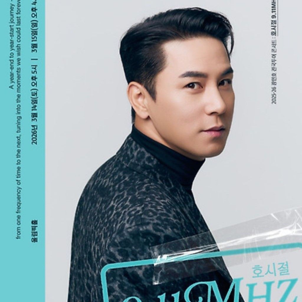 チャン・ミンホのビハインドカット