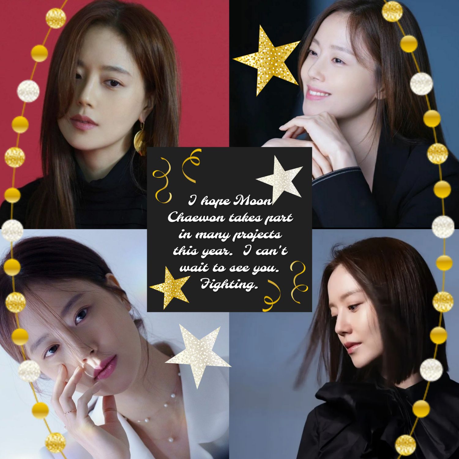 文彩元的近期活動照