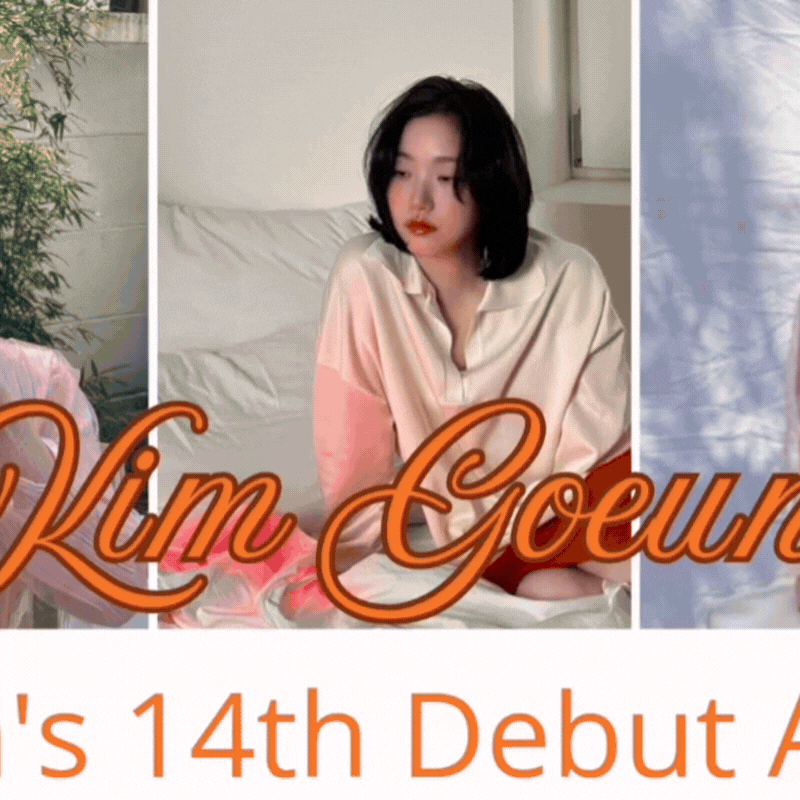 粉絲拍下的金高銀瞬間