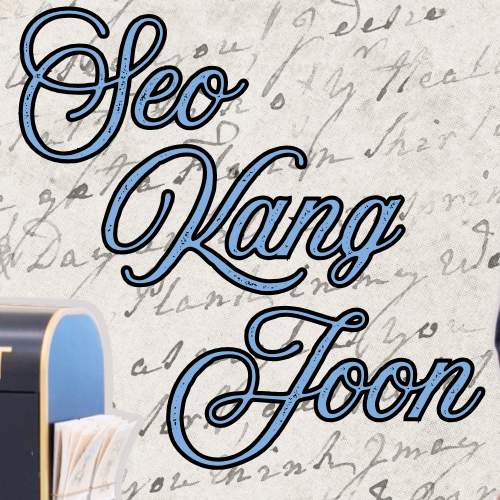 Latest photo of Seo Kangjoon