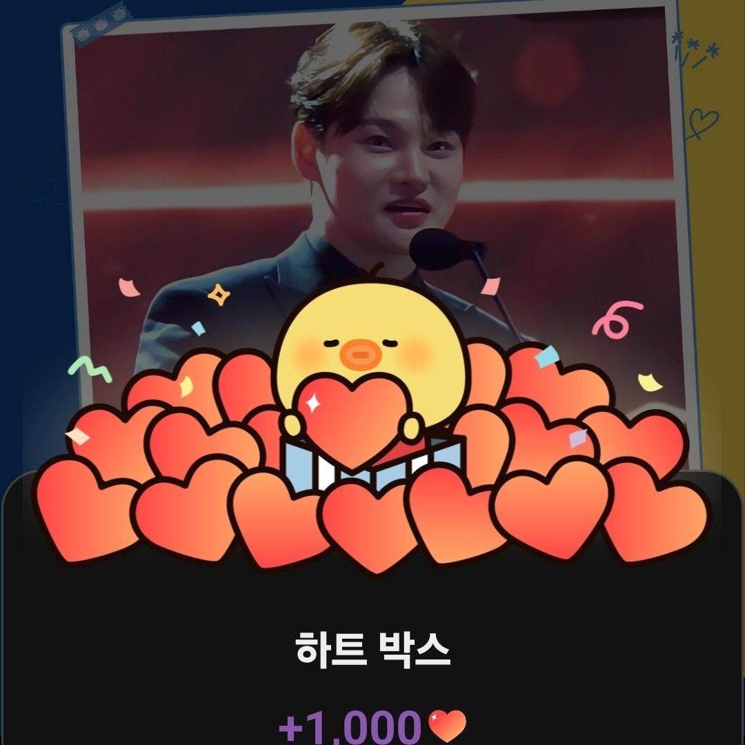 パク・ソジンの最近の活動ショット