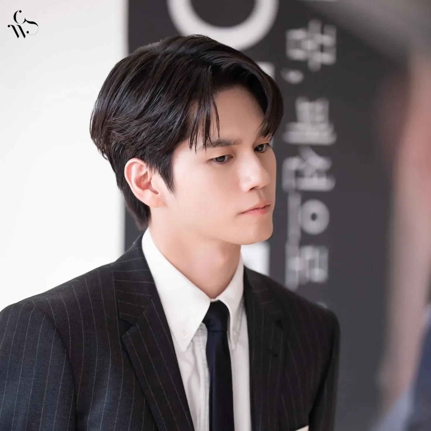 Recent activity shot of Ong Seongwu