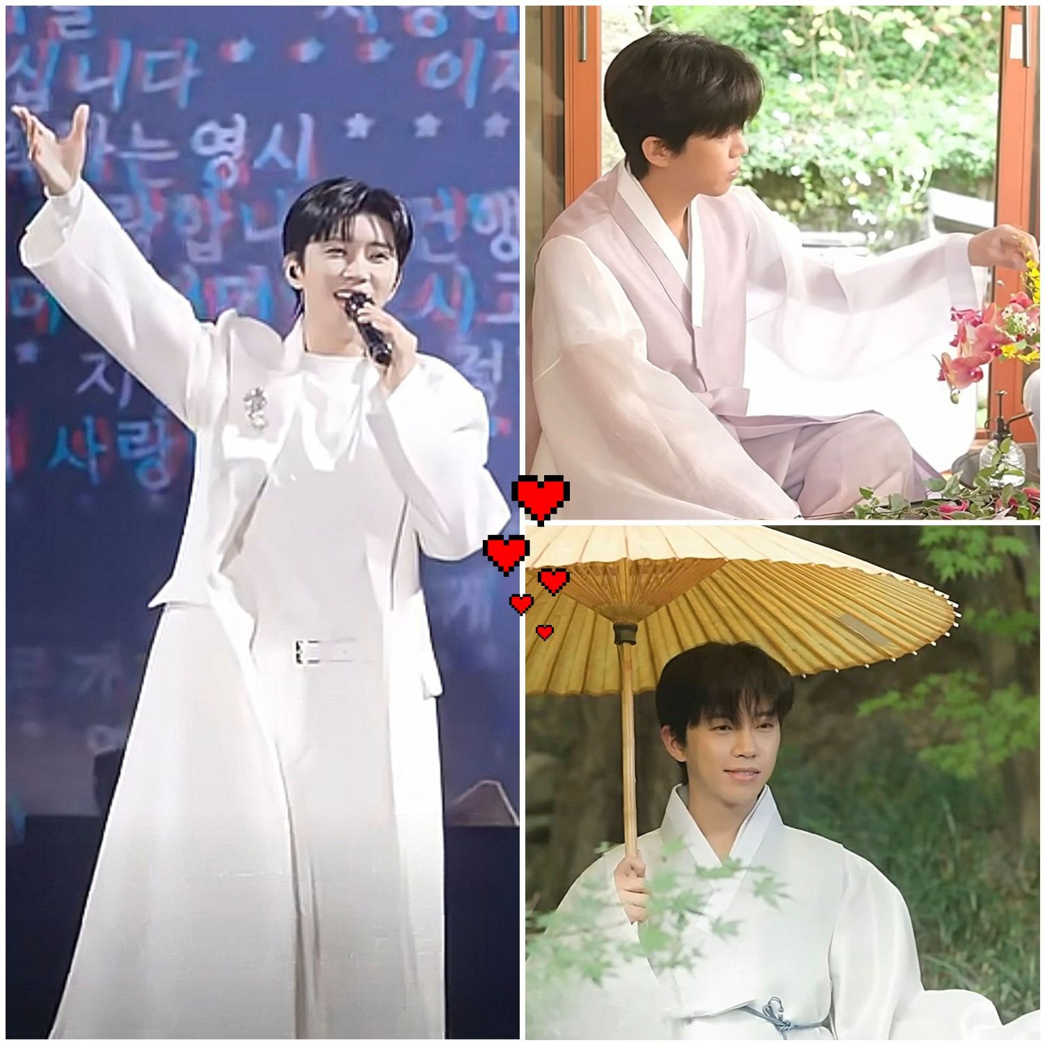 Latest photo of Lim Youngwoong