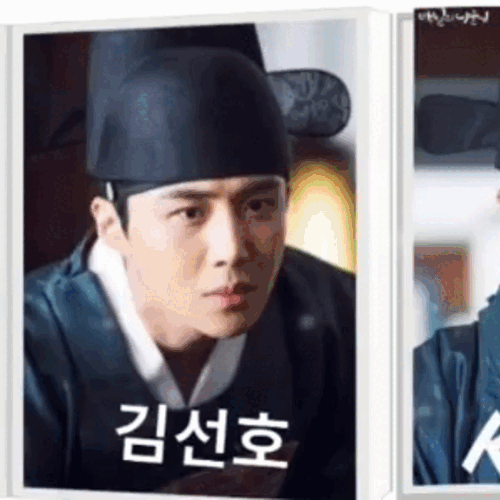 김선호 팬이 찍은 순간