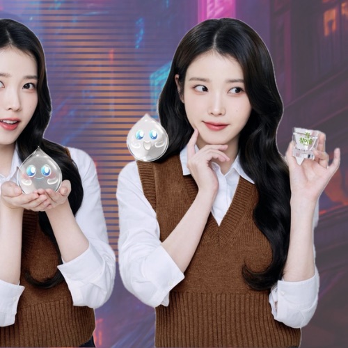 Recent activity shot of IU