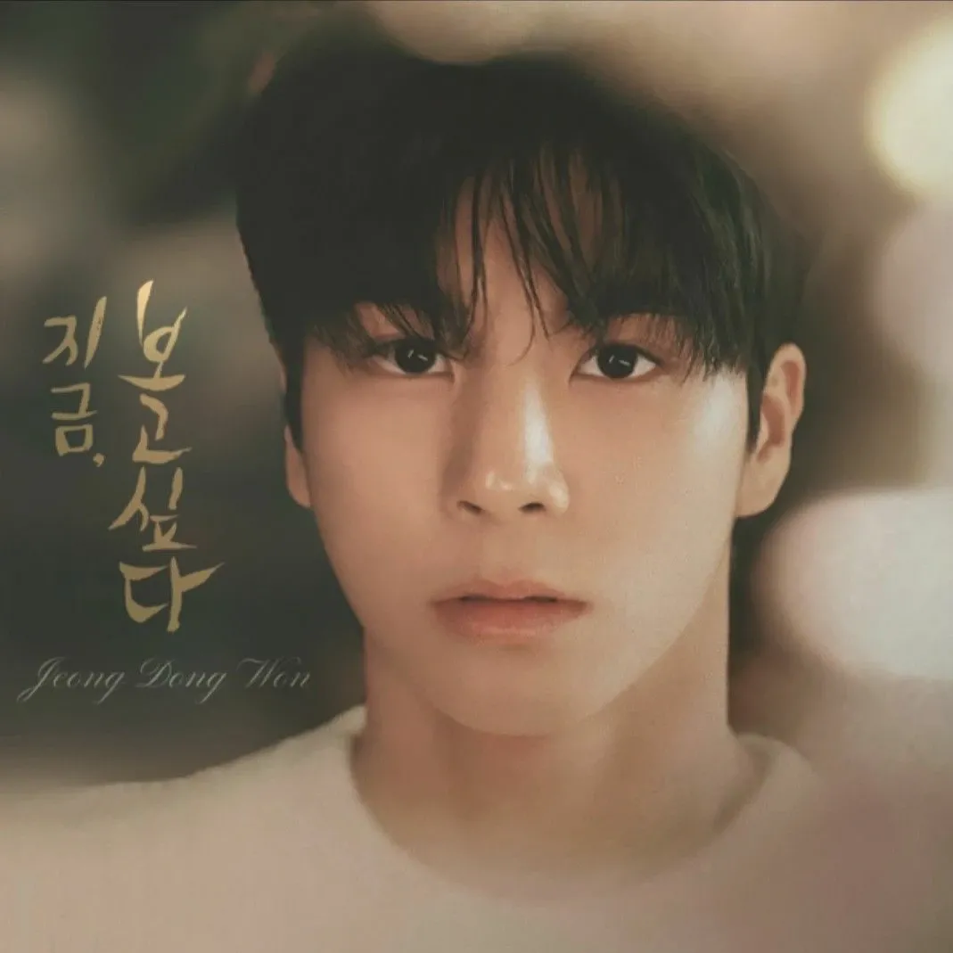 粉丝拍下的郑东元瞬间