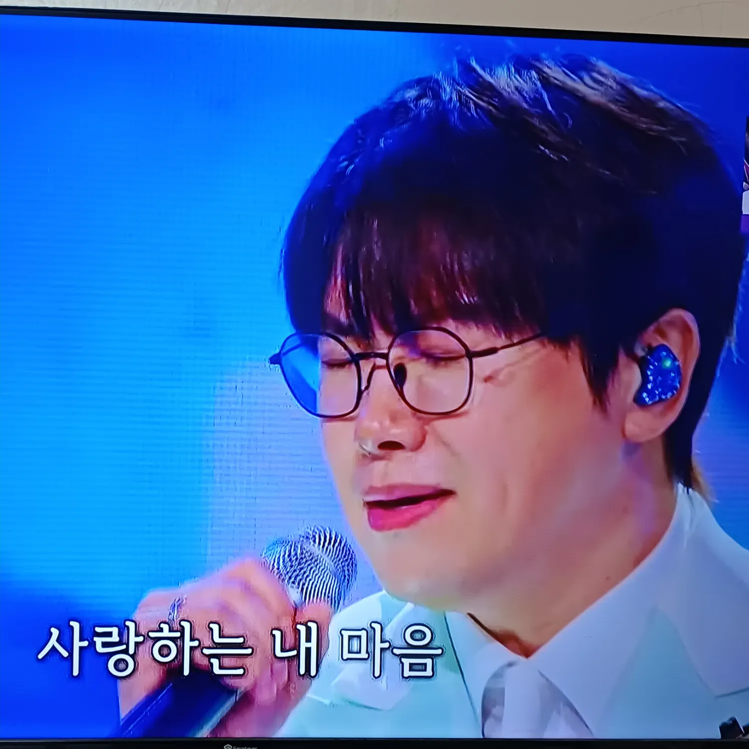 Latest photo of Chungil