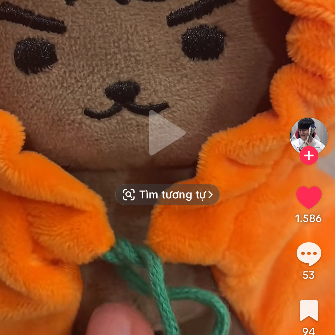 Recent activity shot of Gumayusi