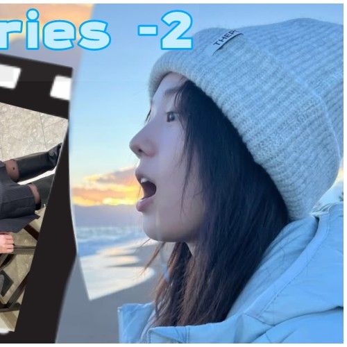 蔡秀彬的幕后花絮