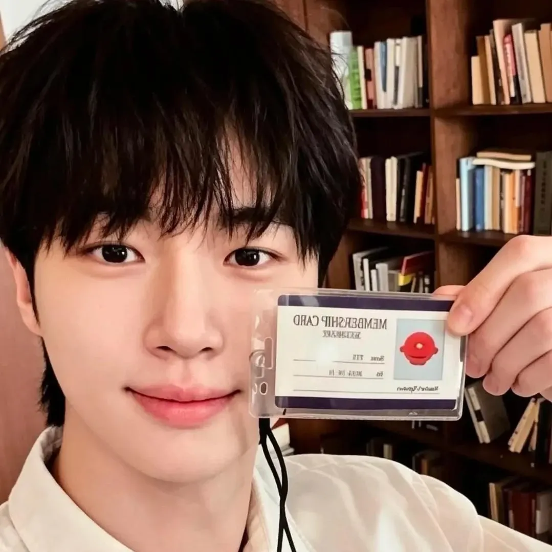 Recent activity shot of Byeon Wooseok