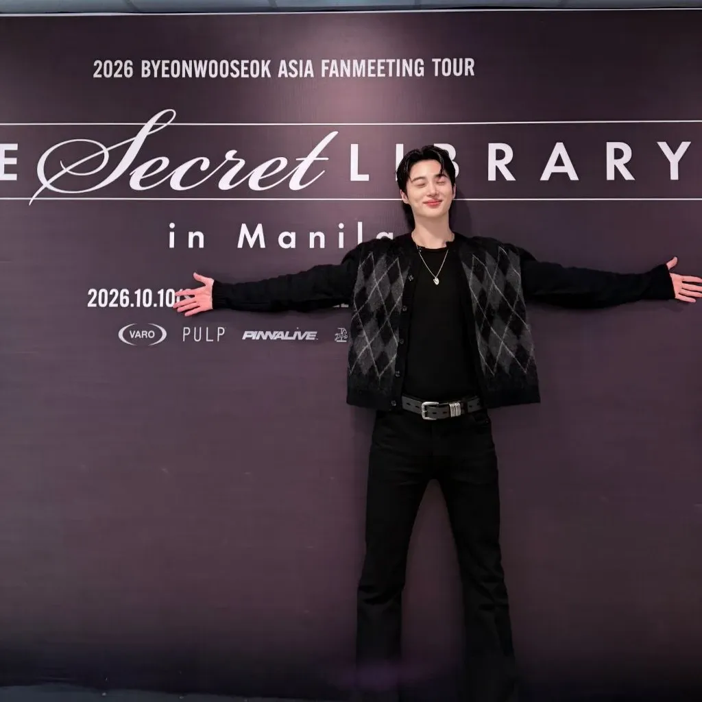 Recent activity shot of Byeon Wooseok