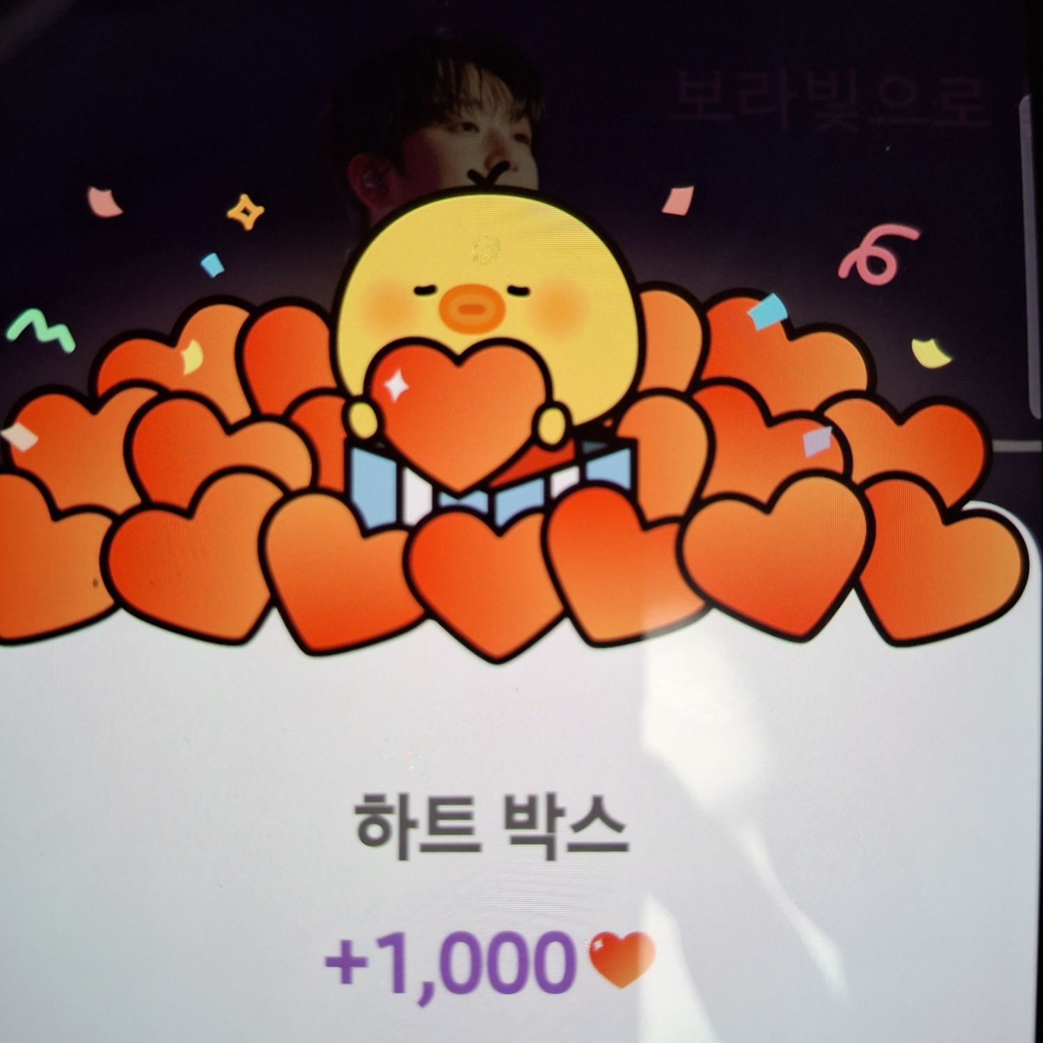 李燦元的近期活動照