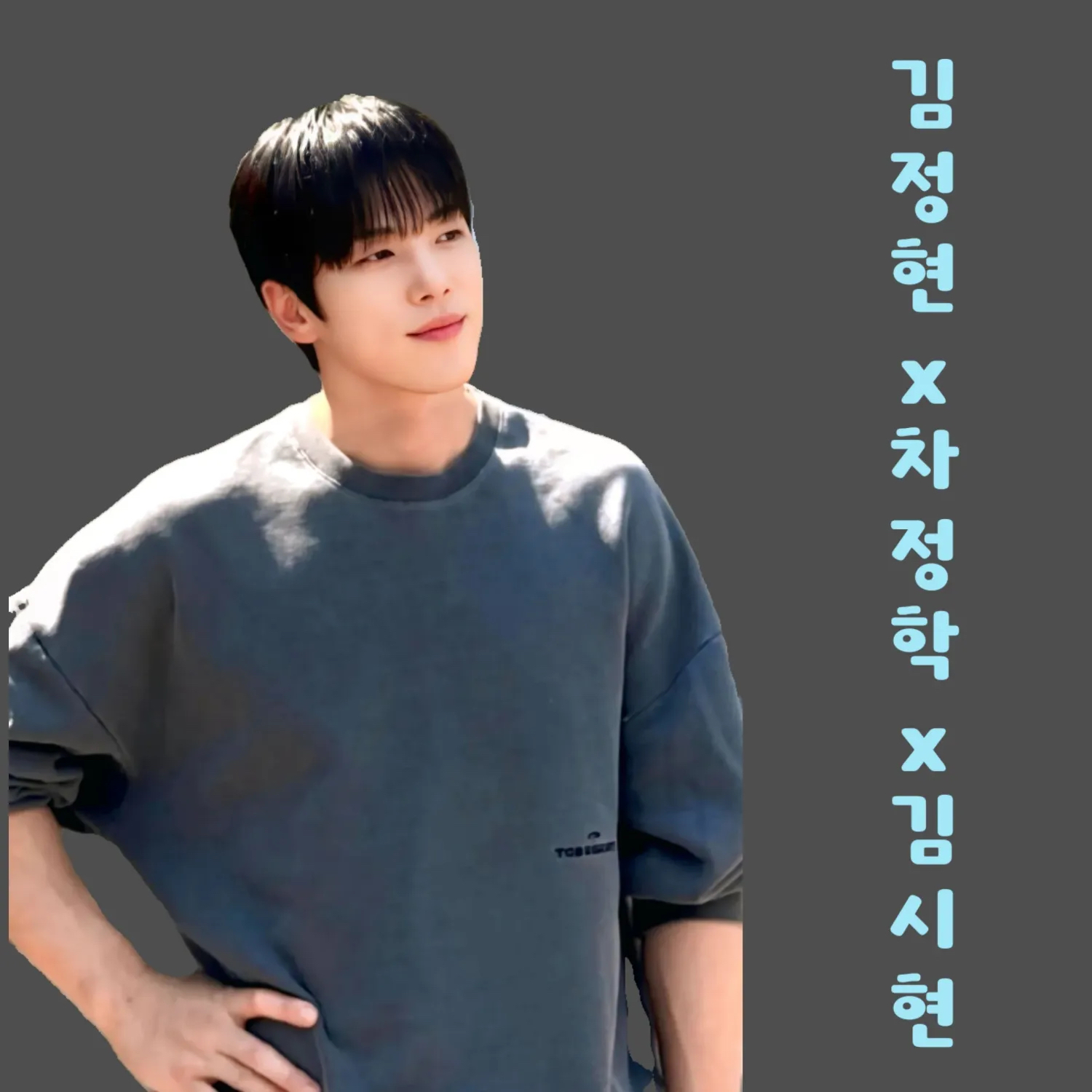 Foto terbaru dari Kim Junghyun