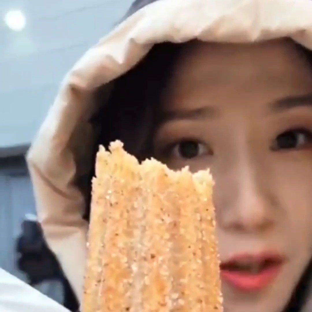 Latest photo of Park Eunbin