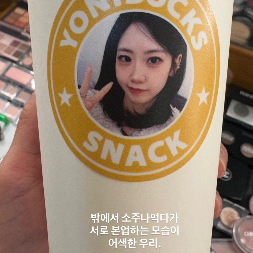 カン・ヘヨンの最新写真