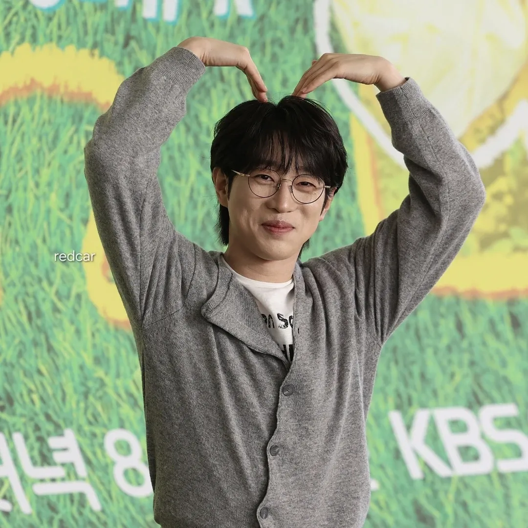 Recent activity shot of An Sunghoon