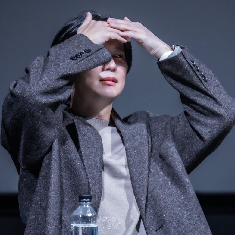 Recent activity shot of Kim Namgil