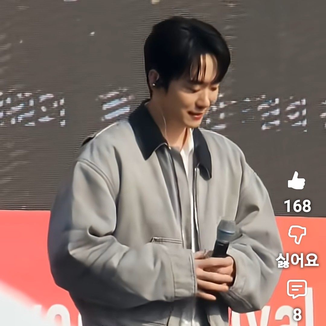 Recent activity shot of Forestella