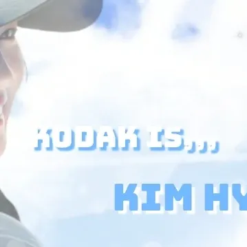 A moment captured by a fan of Kim Hyeyoon