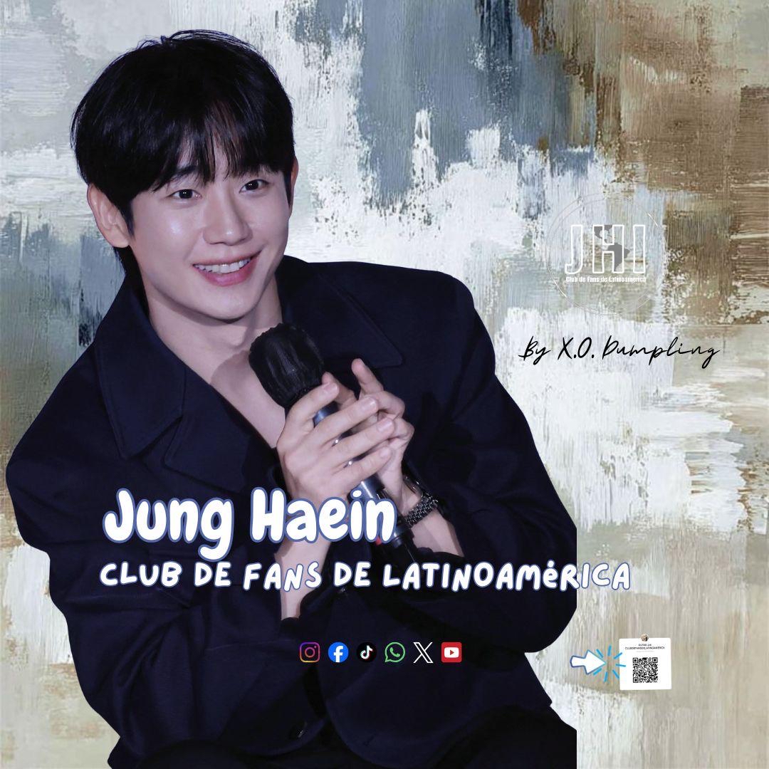 丁海寅的幕后花絮