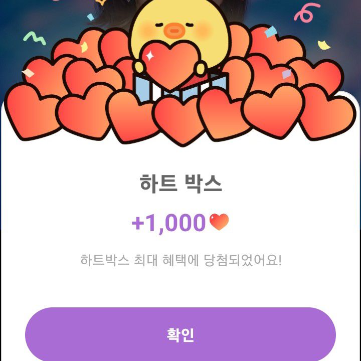 Foto terbaru dari Hong Ja