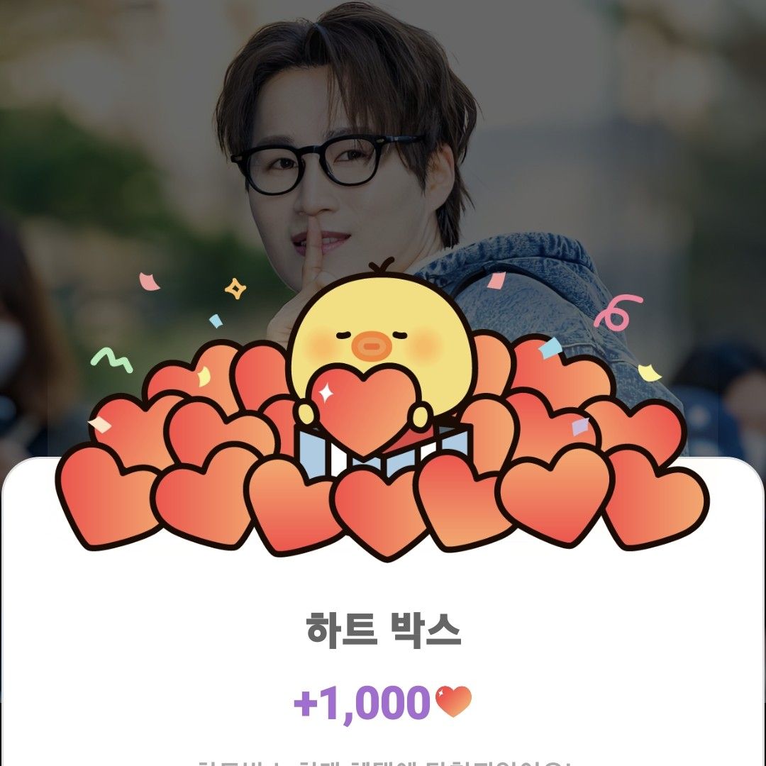 김희재의 비하인드 컷