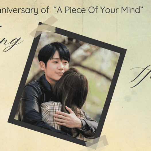 丁海寅的幕后花絮