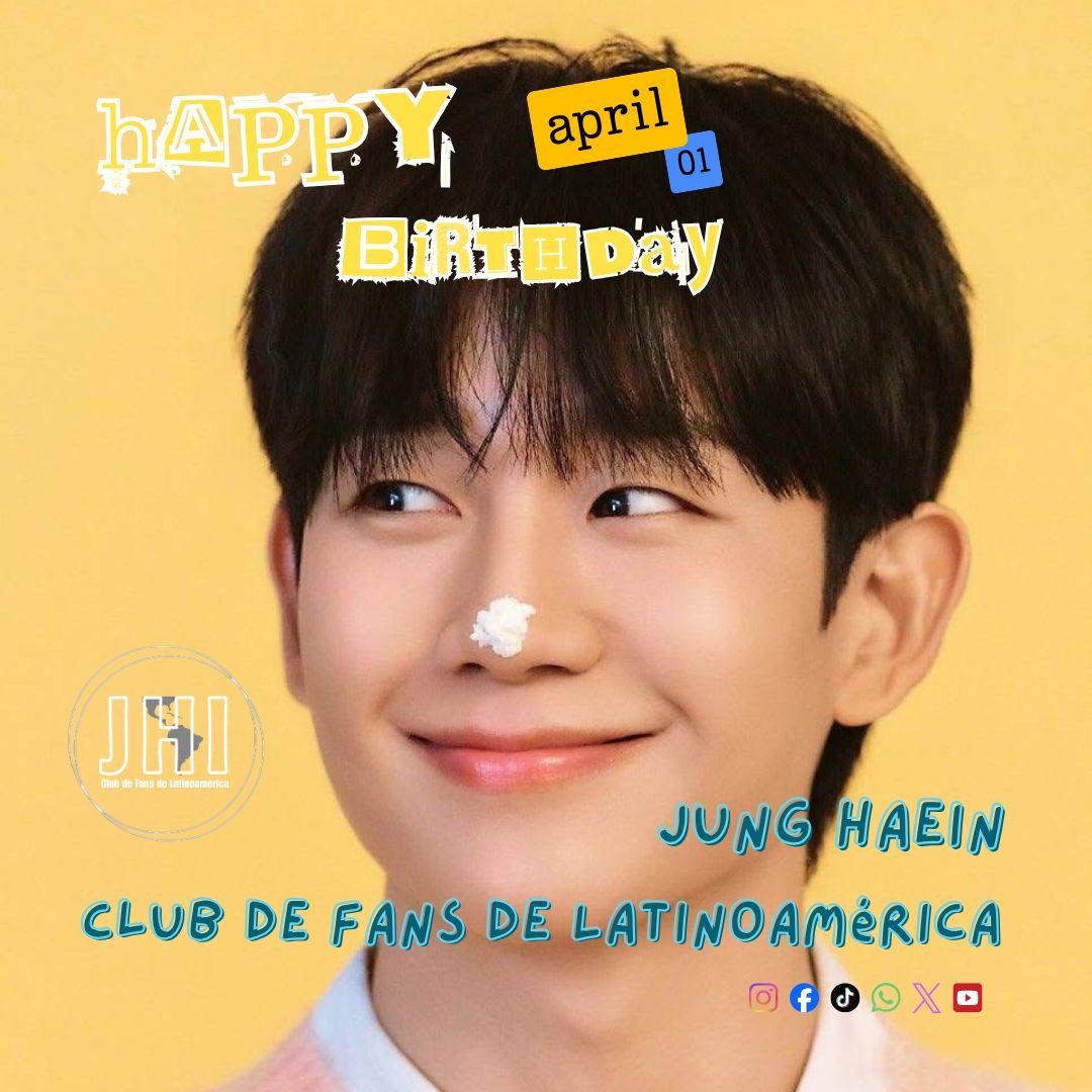 丁海寅的近期活动照