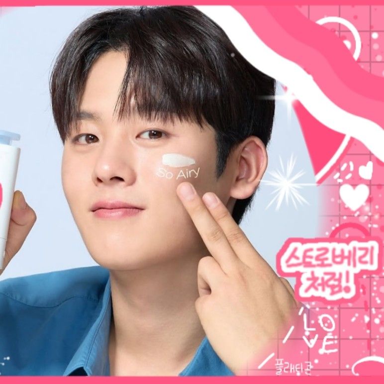 Latest photo of Lee Jungha