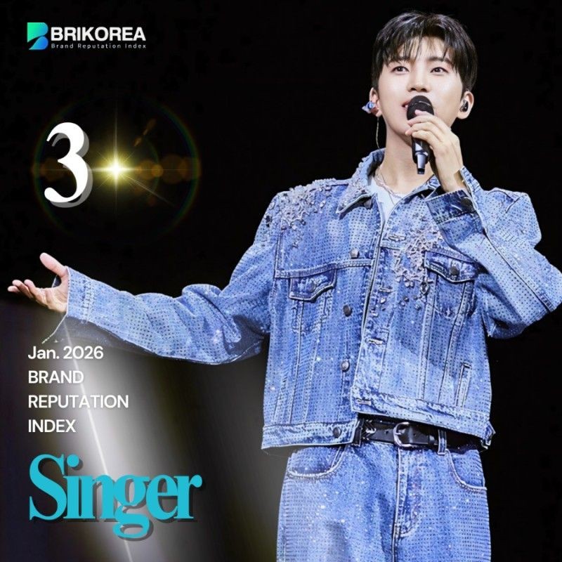 임영웅의 비하인드 컷