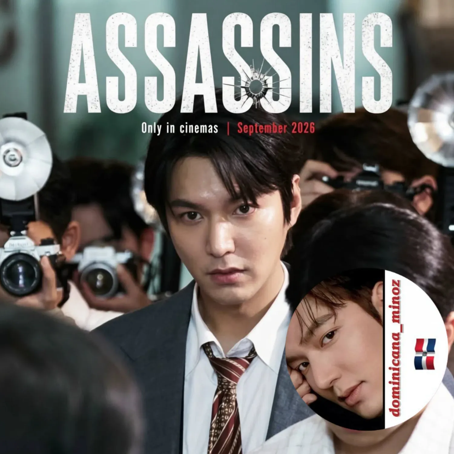 이민호 팬이 찍은 순간