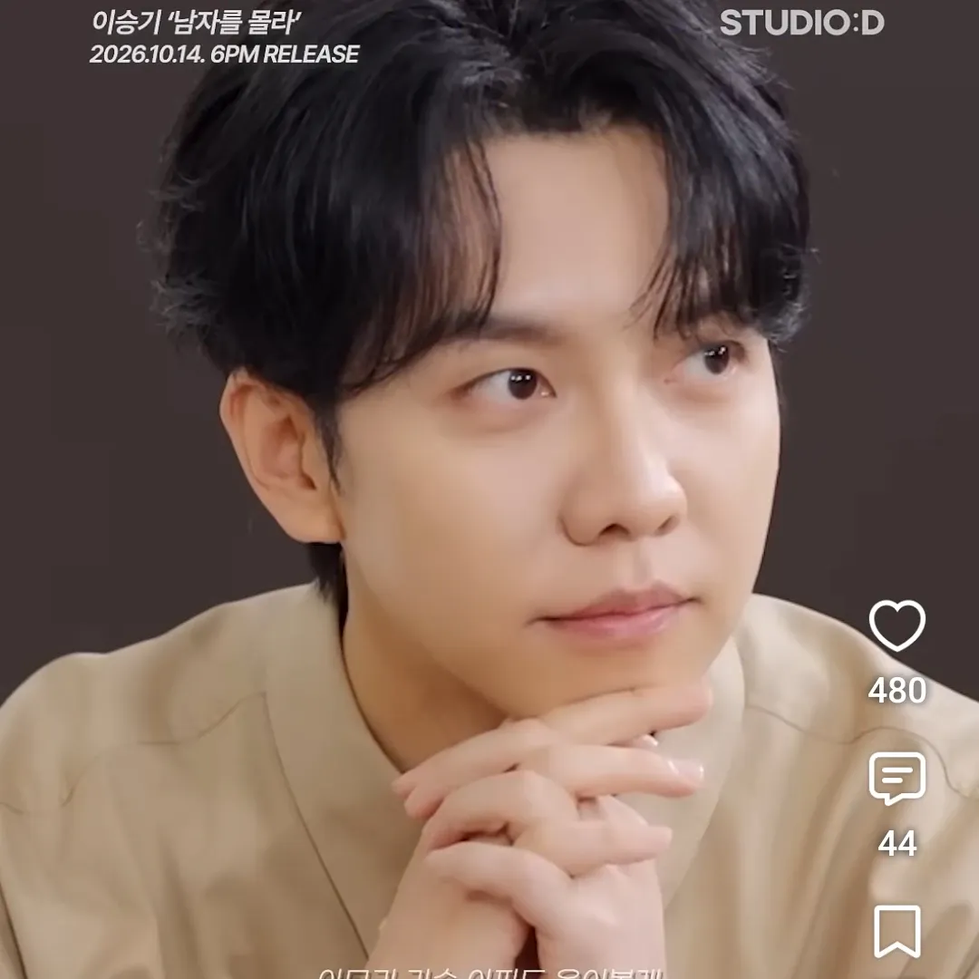 Foto kegiatan terbaru dari Lee Seunggi