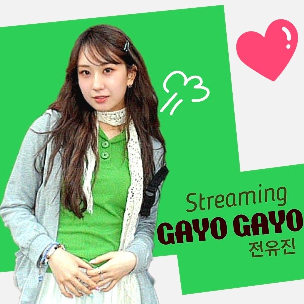 ファンが撮影したチョン・ユジンの瞬間