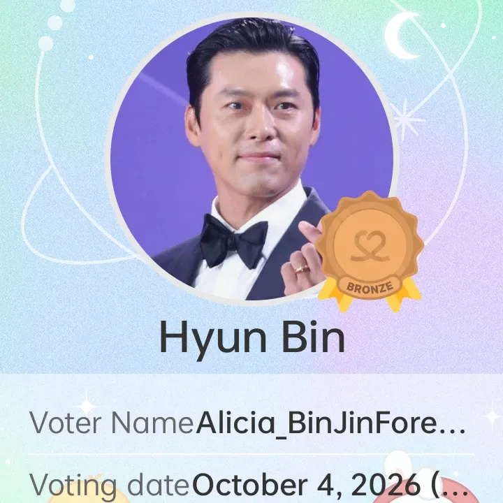 Foto terbaru dari Hyun Bin