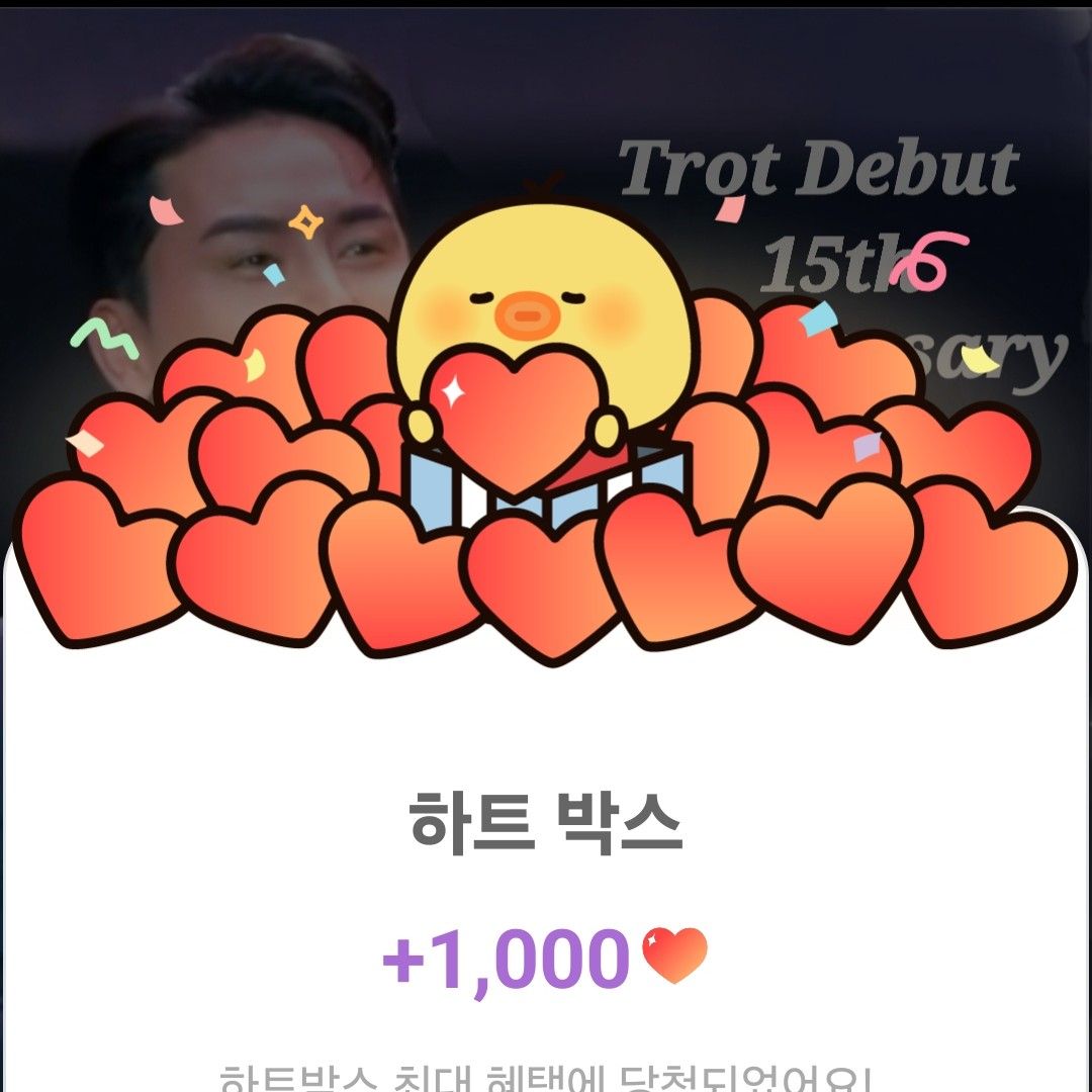 張民好的近期活動照