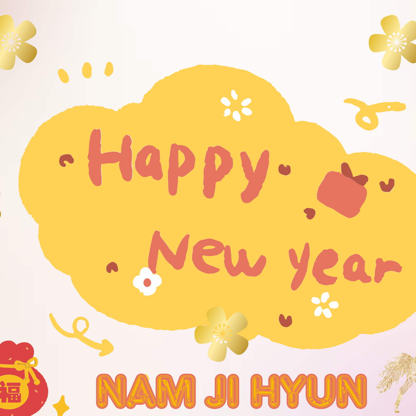 A moment captured by a fan of Nam Jihyeon