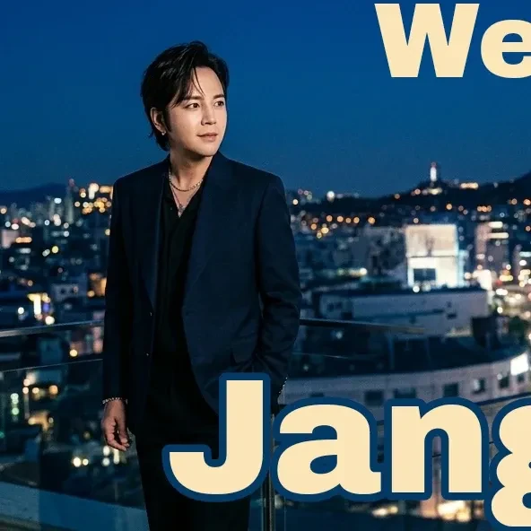 Top moment of Jang Geunsuk selected by the fandom
